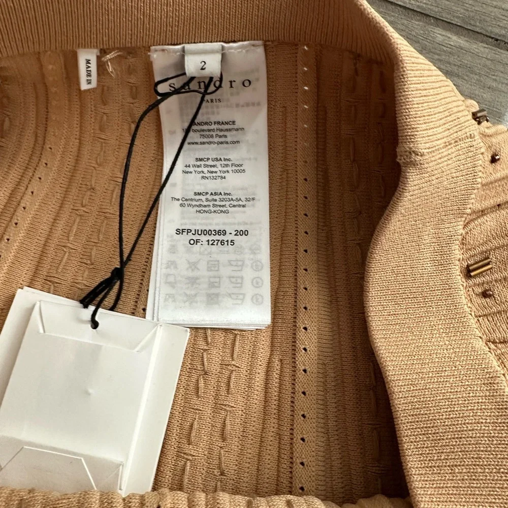 Sandro Beige A-Line Skirt - Picture 3 of 5